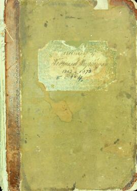 Livro de registos de batismos da freguesia de Nossa Senhora das Dores - ilha do Sal  (1863-1873)
